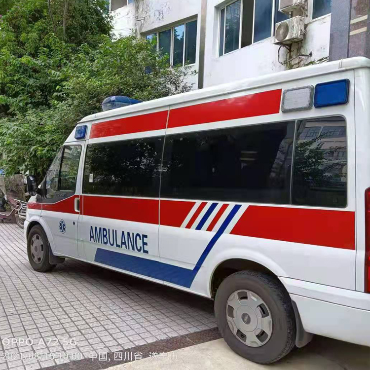 宁武重症转院救护车出租